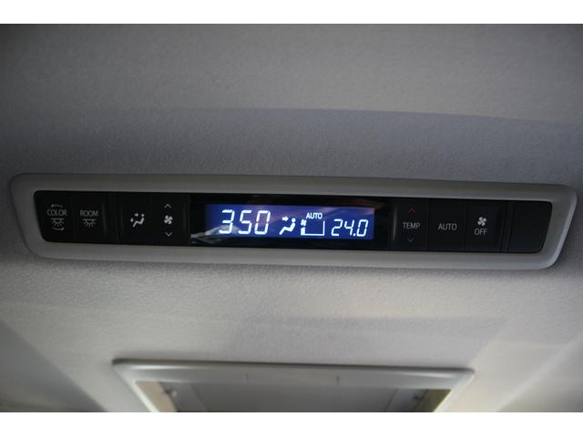 アルファード 2.5S 後期 純正10型ナビ フルセグTV バックカメラ 後席モニター レーダークルーズコントロ-ル ETC2.0 LEDヘッドライト 純正18アルミホイール レーンアシスト クリアランスソナー フォグライト(63枚目)