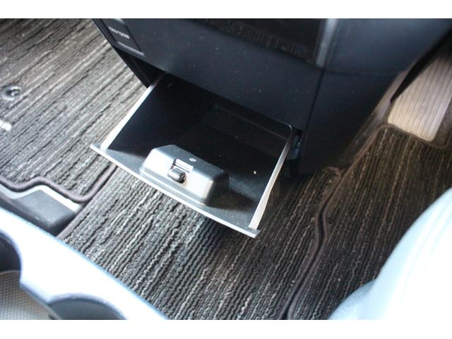 アルファード 2.5S 後期 純正10型ナビ フルセグTV バックカメラ 後席モニター レーダークルーズコントロ-ル ETC2.0 LEDヘッドライト 純正18アルミホイール レーンアシスト クリアランスソナー フォグライト(69枚目)