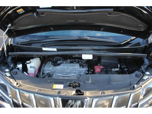 アルファード 2.5S 後期 純正10型ナビ フルセグTV バックカメラ 後席モニター レーダークルーズコントロ-ル ETC2.0 LEDヘッドライト 純正18アルミホイール レーンアシスト クリアランスソナー フォグライト(74枚目)