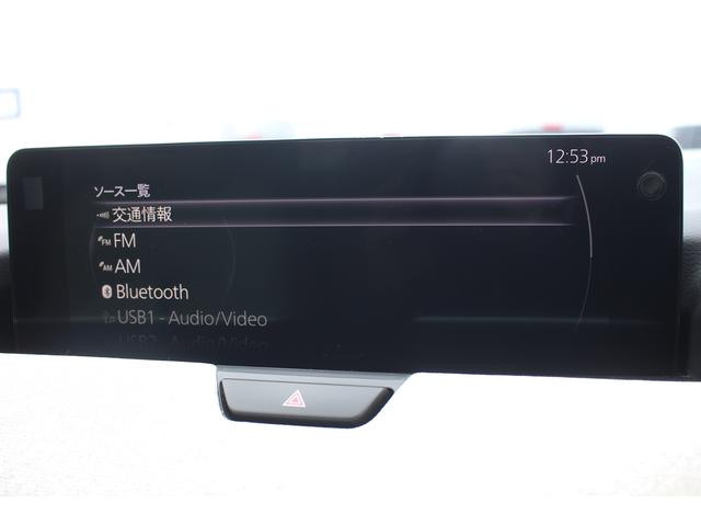 CX-60 XD-ハイブリッド プレミアムモダン 禁煙車 フルセグTV サンルーフ 全周囲カメラ BOSEサウンド レーダークルーズコントロール 白革シート ETC シートヒーター シートクーラー 電動リアゲート 衝突軽減ブレーキ(5枚目)