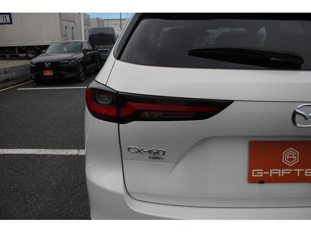 CX-60 XD-ハイブリッド プレミアムモダン 禁煙車 フルセグTV サンルーフ 全周囲カメラ BOSEサウンド レーダークルーズコントロール 白革シート ETC シートヒーター シートクーラー 電動リアゲート 衝突軽減ブレーキ(25枚目)