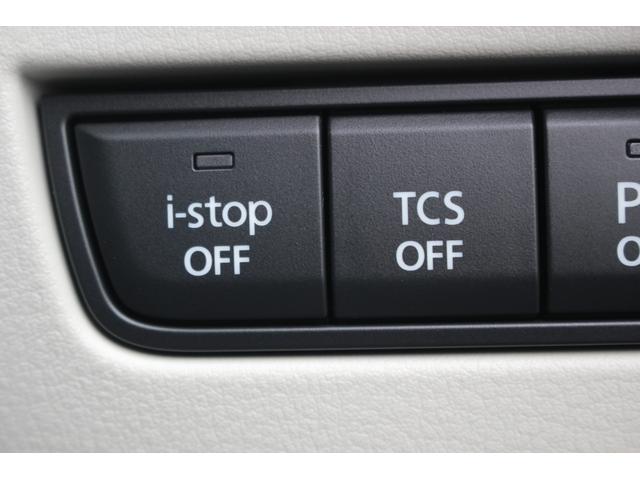 CX-60 XD-ハイブリッド プレミアムモダン 禁煙車 フルセグTV サンルーフ 全周囲カメラ BOSEサウンド レーダークルーズコントロール 白革シート ETC シートヒーター シートクーラー 電動リアゲート 衝突軽減ブレーキ(47枚目)