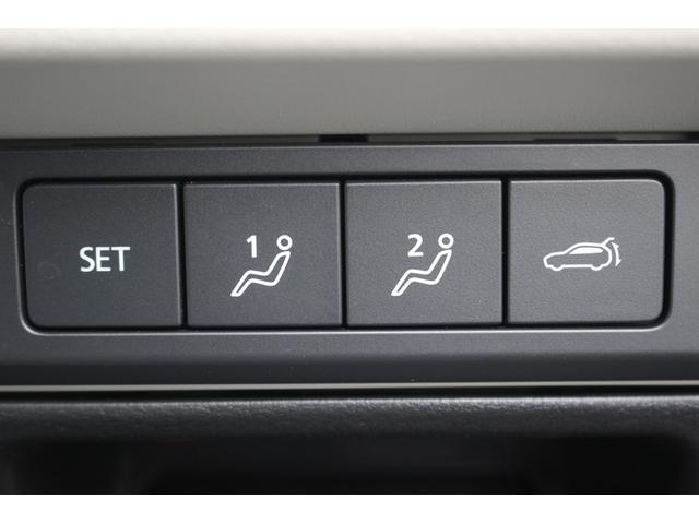 CX-60 XD-ハイブリッド プレミアムモダン 禁煙車 フルセグTV サンルーフ 全周囲カメラ BOSEサウンド レーダークルーズコントロール 白革シート ETC シートヒーター シートクーラー 電動リアゲート 衝突軽減ブレーキ(49枚目)