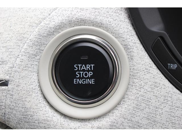 CX-60 XD-ハイブリッド プレミアムモダン 禁煙車 フルセグTV サンルーフ 全周囲カメラ BOSEサウンド レーダークルーズコントロール 白革シート ETC シートヒーター シートクーラー 電動リアゲート 衝突軽減ブレーキ(53枚目)