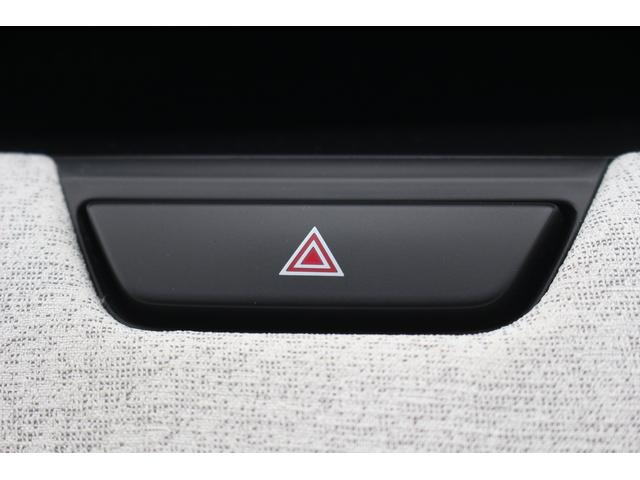 CX-60 XD-ハイブリッド プレミアムモダン 禁煙車 フルセグTV サンルーフ 全周囲カメラ BOSEサウンド レーダークルーズコントロール 白革シート ETC シートヒーター シートクーラー 電動リアゲート 衝突軽減ブレーキ(54枚目)