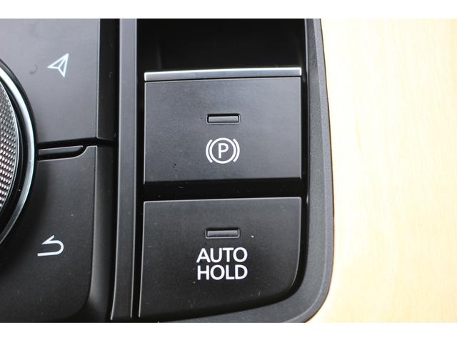 CX-60 XD-ハイブリッド プレミアムモダン 禁煙車 フルセグTV サンルーフ 全周囲カメラ BOSEサウンド レーダークルーズコントロール 白革シート ETC シートヒーター シートクーラー 電動リアゲート 衝突軽減ブレーキ(60枚目)