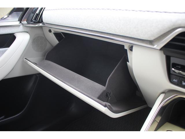 CX-60 XD-ハイブリッド プレミアムモダン 禁煙車 フルセグTV サンルーフ 全周囲カメラ BOSEサウンド レーダークルーズコントロール 白革シート ETC シートヒーター シートクーラー 電動リアゲート 衝突軽減ブレーキ(72枚目)