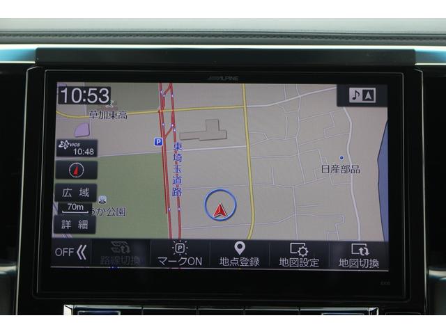 アルファード ２．５Ｓ　Ｃパッケージ　禁煙車　アルパイン１０型ナビ　モデリスタフルエアロ　フルセグＴＶ　ツインムーンルーフ　後席モニター　バックカメラ　ＥＴＣ　オートクルーズコントロール　シートヒーター　パワーシート　クリアランスソナー（3枚目）