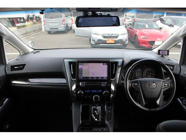 アルファード ２．５Ｓ　Ｃパッケージ　禁煙車　アルパイン１０型ナビ　モデリスタフルエアロ　フルセグＴＶ　ツインムーンルーフ　後席モニター　バックカメラ　ＥＴＣ　オートクルーズコントロール　シートヒーター　パワーシート　クリアランスソナー（41枚目）