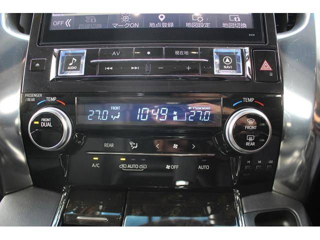 アルファード ２．５Ｓ　Ｃパッケージ　禁煙車　アルパイン１０型ナビ　モデリスタフルエアロ　フルセグＴＶ　ツインムーンルーフ　後席モニター　バックカメラ　ＥＴＣ　オートクルーズコントロール　シートヒーター　パワーシート　クリアランスソナー（47枚目）
