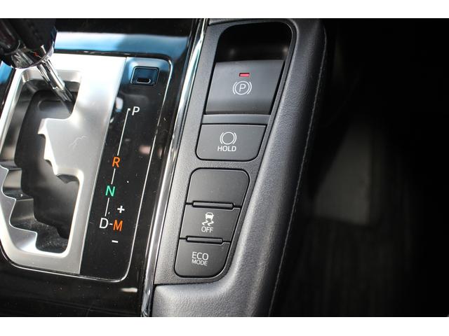 アルファード ２．５Ｓ　Ｃパッケージ　禁煙車　アルパイン１０型ナビ　モデリスタフルエアロ　フルセグＴＶ　ツインムーンルーフ　後席モニター　バックカメラ　ＥＴＣ　オートクルーズコントロール　シートヒーター　パワーシート　クリアランスソナー（48枚目）