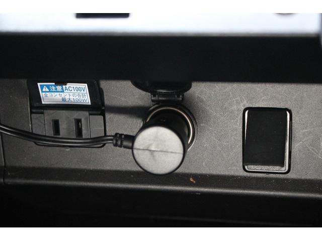 アルファード ２．５Ｓ　Ｃパッケージ　禁煙車　アルパイン１０型ナビ　モデリスタフルエアロ　フルセグＴＶ　ツインムーンルーフ　後席モニター　バックカメラ　ＥＴＣ　オートクルーズコントロール　シートヒーター　パワーシート　クリアランスソナー（61枚目）