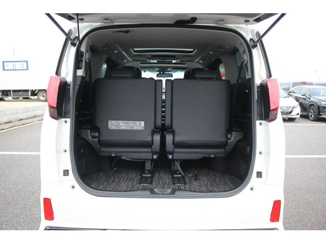 アルファード ２．５Ｓ　Ｃパッケージ　禁煙車　アルパイン１０型ナビ　モデリスタフルエアロ　フルセグＴＶ　ツインムーンルーフ　後席モニター　バックカメラ　ＥＴＣ　オートクルーズコントロール　シートヒーター　パワーシート　クリアランスソナー（79枚目）