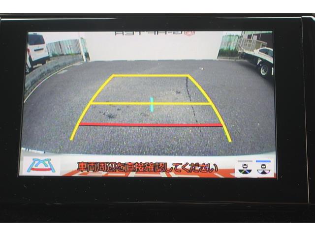 アルファード 2.5S タイプゴールド 禁煙車 後期型 純正9型ナビ バックカメラ サンルーフ 両側電動スライドドア 電動リアゲート ETC 純正18インチアルミホイール レーダークルーズコントロール LEDヘッドライト 衝突軽減(4枚目)