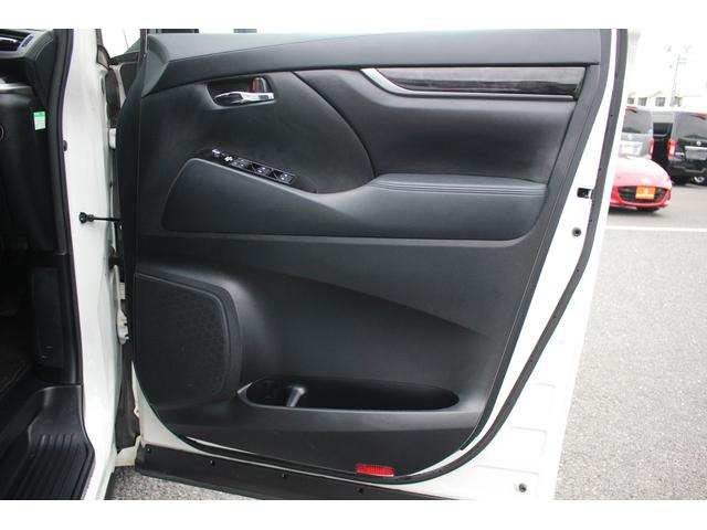 アルファード 2.5S タイプゴールド 禁煙車 後期型 純正9型ナビ バックカメラ サンルーフ 両側電動スライドドア 電動リアゲート ETC 純正18インチアルミホイール レーダークルーズコントロール LEDヘッドライト 衝突軽減(31枚目)