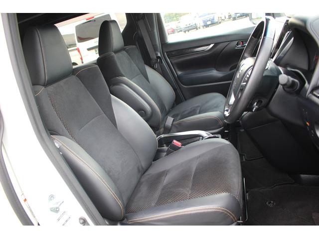 アルファード 2.5S タイプゴールド 禁煙車 後期型 純正9型ナビ バックカメラ サンルーフ 両側電動スライドドア 電動リアゲート ETC 純正18インチアルミホイール レーダークルーズコントロール LEDヘッドライト 衝突軽減(33枚目)