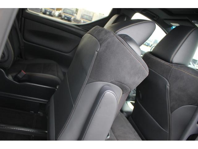アルファード 2.5S タイプゴールド 禁煙車 後期型 純正9型ナビ バックカメラ サンルーフ 両側電動スライドドア 電動リアゲート ETC 純正18インチアルミホイール レーダークルーズコントロール LEDヘッドライト 衝突軽減(36枚目)