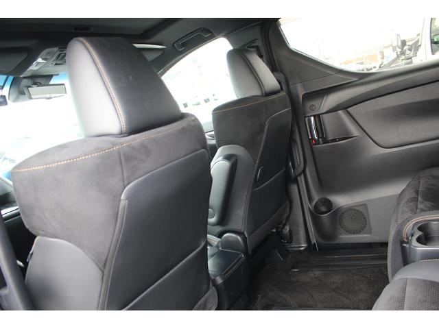 アルファード 2.5S タイプゴールド 禁煙車 後期型 純正9型ナビ バックカメラ サンルーフ 両側電動スライドドア 電動リアゲート ETC 純正18インチアルミホイール レーダークルーズコントロール LEDヘッドライト 衝突軽減(41枚目)
