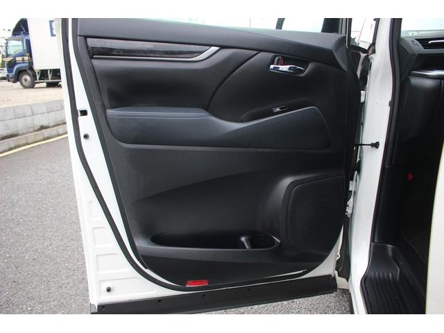 アルファード 2.5S タイプゴールド 禁煙車 後期型 純正9型ナビ バックカメラ サンルーフ 両側電動スライドドア 電動リアゲート ETC 純正18インチアルミホイール レーダークルーズコントロール LEDヘッドライト 衝突軽減(42枚目)