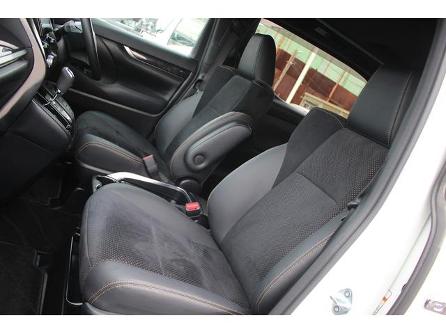 アルファード 2.5S タイプゴールド 禁煙車 後期型 純正9型ナビ バックカメラ サンルーフ 両側電動スライドドア 電動リアゲート ETC 純正18インチアルミホイール レーダークルーズコントロール LEDヘッドライト 衝突軽減(44枚目)