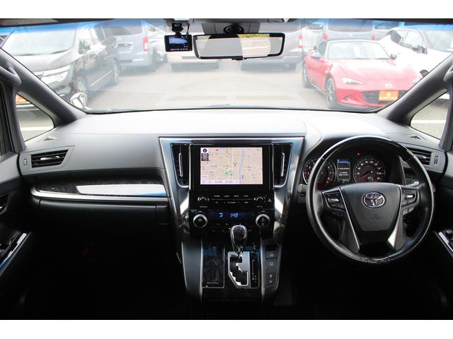 アルファード 2.5S タイプゴールド 禁煙車 後期型 純正9型ナビ バックカメラ サンルーフ 両側電動スライドドア 電動リアゲート ETC 純正18インチアルミホイール レーダークルーズコントロール LEDヘッドライト 衝突軽減(45枚目)