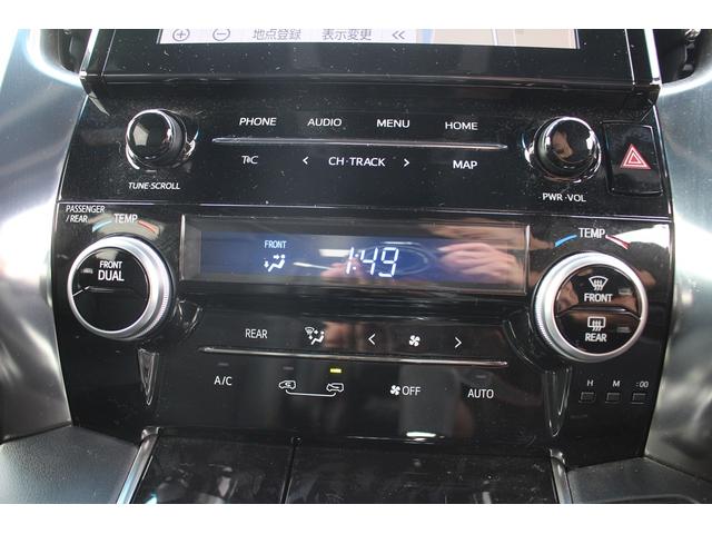アルファード 2.5S タイプゴールド 禁煙車 後期型 純正9型ナビ バックカメラ サンルーフ 両側電動スライドドア 電動リアゲート ETC 純正18インチアルミホイール レーダークルーズコントロール LEDヘッドライト 衝突軽減(51枚目)