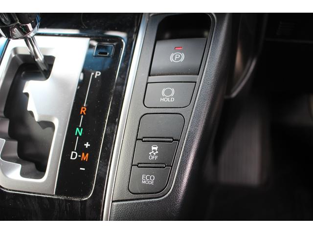 アルファード 2.5S タイプゴールド 禁煙車 後期型 純正9型ナビ バックカメラ サンルーフ 両側電動スライドドア 電動リアゲート ETC 純正18インチアルミホイール レーダークルーズコントロール LEDヘッドライト 衝突軽減(52枚目)