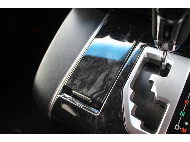 アルファード 2.5S タイプゴールド 禁煙車 後期型 純正9型ナビ バックカメラ サンルーフ 両側電動スライドドア 電動リアゲート ETC 純正18インチアルミホイール レーダークルーズコントロール LEDヘッドライト 衝突軽減(53枚目)