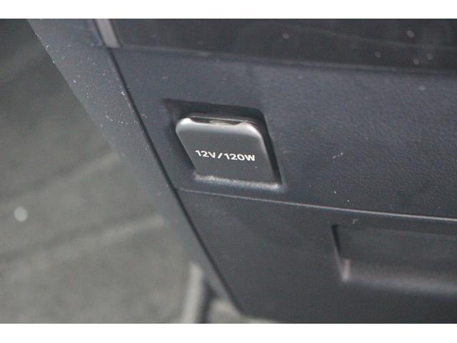 アルファード 2.5S タイプゴールド 禁煙車 後期型 純正9型ナビ バックカメラ サンルーフ 両側電動スライドドア 電動リアゲート ETC 純正18インチアルミホイール レーダークルーズコントロール LEDヘッドライト 衝突軽減(59枚目)