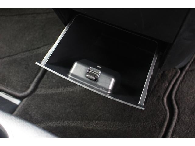 アルファード 2.5S タイプゴールド 禁煙車 後期型 純正9型ナビ バックカメラ サンルーフ 両側電動スライドドア 電動リアゲート ETC 純正18インチアルミホイール レーダークルーズコントロール LEDヘッドライト 衝突軽減(60枚目)