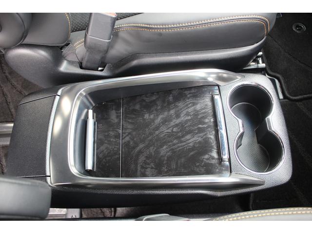 アルファード 2.5S タイプゴールド 禁煙車 後期型 純正9型ナビ バックカメラ サンルーフ 両側電動スライドドア 電動リアゲート ETC 純正18インチアルミホイール レーダークルーズコントロール LEDヘッドライト 衝突軽減(61枚目)