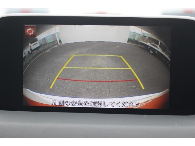 CX-5 XD Lパッケージ 禁煙車 DAMDエアロ 純正ナビ フルセグTV バックカメラ LEDヘッドライト サンルーフ レーダークルーズコントロール シートヒーター パワーシート クリアランスソナー ステアリングヒーター(4枚目)