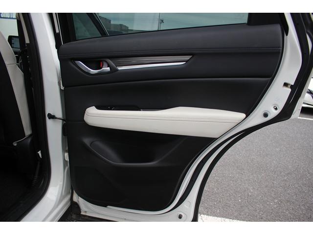 CX-5 XD Lパッケージ 禁煙車 DAMDエアロ 純正ナビ フルセグTV バックカメラ LEDヘッドライト サンルーフ レーダークルーズコントロール シートヒーター パワーシート クリアランスソナー ステアリングヒーター(33枚目)