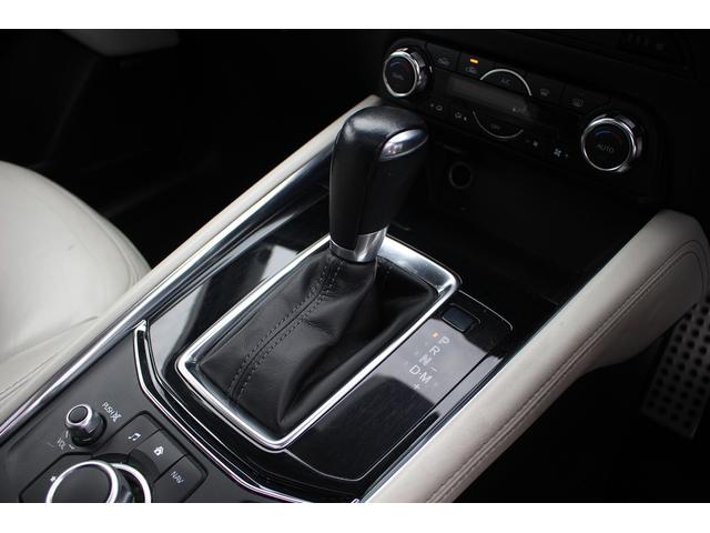CX-5 XD Lパッケージ 禁煙車 DAMDエアロ 純正ナビ フルセグTV バックカメラ LEDヘッドライト サンルーフ レーダークルーズコントロール シートヒーター パワーシート クリアランスソナー ステアリングヒーター(44枚目)