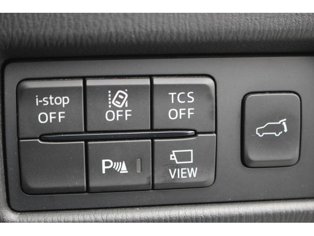 CX-5 XD Lパッケージ 禁煙車 DAMDエアロ 純正ナビ フルセグTV バックカメラ LEDヘッドライト サンルーフ レーダークルーズコントロール シートヒーター パワーシート クリアランスソナー ステアリングヒーター(45枚目)