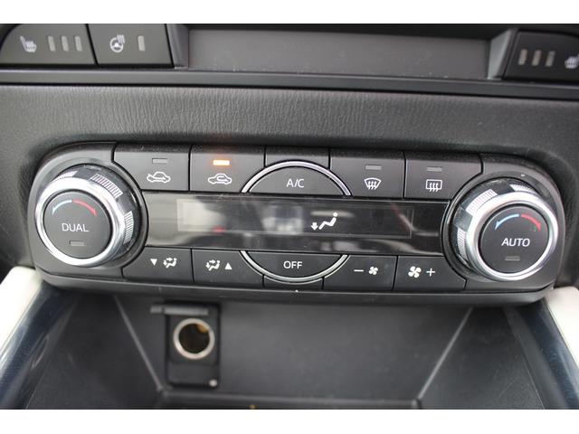 CX-5 XD Lパッケージ 禁煙車 DAMDエアロ 純正ナビ フルセグTV バックカメラ LEDヘッドライト サンルーフ レーダークルーズコントロール シートヒーター パワーシート クリアランスソナー ステアリングヒーター(48枚目)