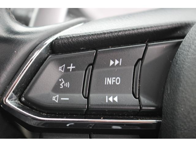 CX-5 XD Lパッケージ 禁煙車 DAMDエアロ 純正ナビ フルセグTV バックカメラ LEDヘッドライト サンルーフ レーダークルーズコントロール シートヒーター パワーシート クリアランスソナー ステアリングヒーター(49枚目)