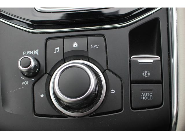 CX-5 XD Lパッケージ 禁煙車 DAMDエアロ 純正ナビ フルセグTV バックカメラ LEDヘッドライト サンルーフ レーダークルーズコントロール シートヒーター パワーシート クリアランスソナー ステアリングヒーター(56枚目)