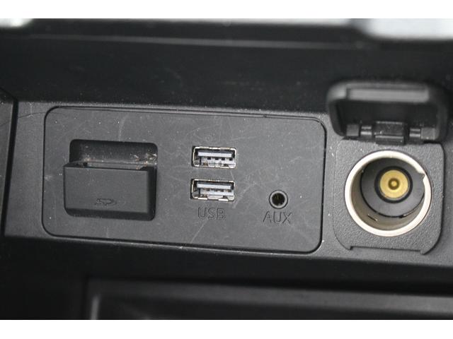 CX-5 XD Lパッケージ 禁煙車 DAMDエアロ 純正ナビ フルセグTV バックカメラ LEDヘッドライト サンルーフ レーダークルーズコントロール シートヒーター パワーシート クリアランスソナー ステアリングヒーター(59枚目)