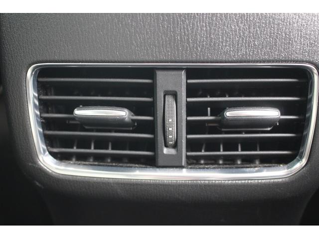 CX-5 XD Lパッケージ 禁煙車 DAMDエアロ 純正ナビ フルセグTV バックカメラ LEDヘッドライト サンルーフ レーダークルーズコントロール シートヒーター パワーシート クリアランスソナー ステアリングヒーター(61枚目)