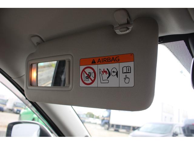 CX-5 XD Lパッケージ 禁煙車 DAMDエアロ 純正ナビ フルセグTV バックカメラ LEDヘッドライト サンルーフ レーダークルーズコントロール シートヒーター パワーシート クリアランスソナー ステアリングヒーター(68枚目)