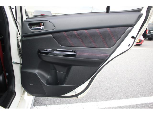 ＷＲＸ ＳＴＩ ＳＴＩ　タイプＳ　禁煙車　後期型　６ＭＴ　１オーナー　純正ナビ　フルセグＴＶ　ＲＥＣＡＲＤハーフレザーシート　ＥＴＣ　ＳＴＩエアロ　バックカメラ　パワーシート　純正１９インチアルミホイール　シートヒーター（35枚目）