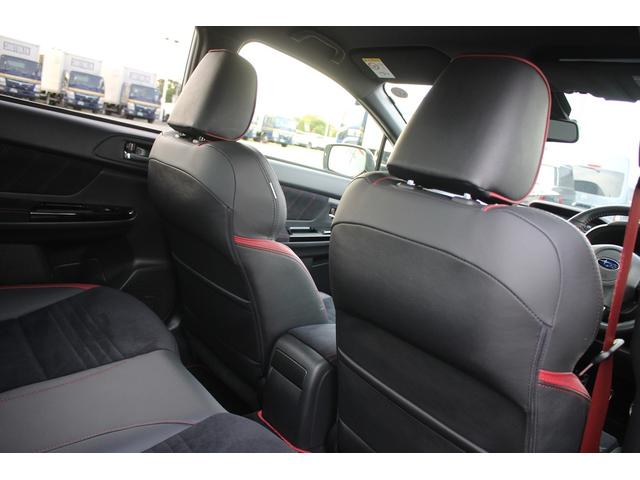 ＷＲＸ ＳＴＩ ＳＴＩ　タイプＳ　禁煙車　後期型　６ＭＴ　１オーナー　純正ナビ　フルセグＴＶ　ＲＥＣＡＲＤハーフレザーシート　ＥＴＣ　ＳＴＩエアロ　バックカメラ　パワーシート　純正１９インチアルミホイール　シートヒーター（36枚目）