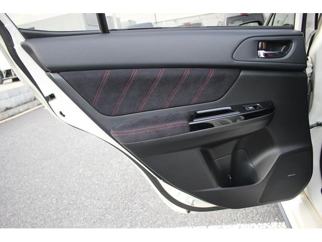 ＷＲＸ ＳＴＩ ＳＴＩ　タイプＳ　禁煙車　後期型　６ＭＴ　１オーナー　純正ナビ　フルセグＴＶ　ＲＥＣＡＲＤハーフレザーシート　ＥＴＣ　ＳＴＩエアロ　バックカメラ　パワーシート　純正１９インチアルミホイール　シートヒーター（38枚目）