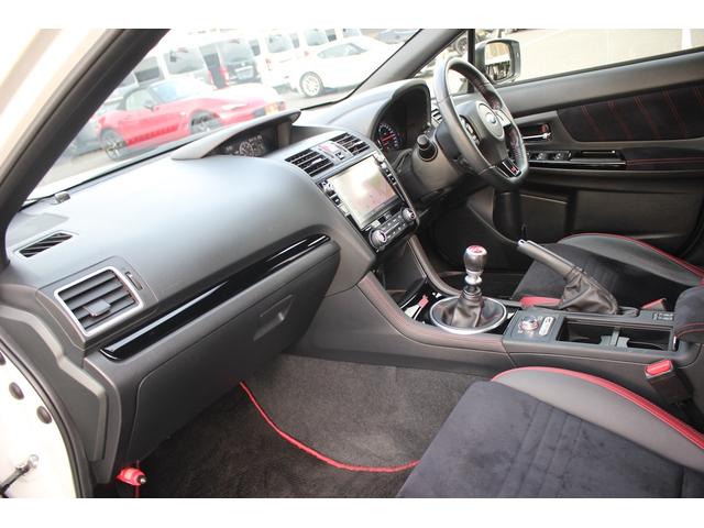 ＷＲＸ ＳＴＩ ＳＴＩ　タイプＳ　禁煙車　後期型　６ＭＴ　１オーナー　純正ナビ　フルセグＴＶ　ＲＥＣＡＲＤハーフレザーシート　ＥＴＣ　ＳＴＩエアロ　バックカメラ　パワーシート　純正１９インチアルミホイール　シートヒーター（42枚目）