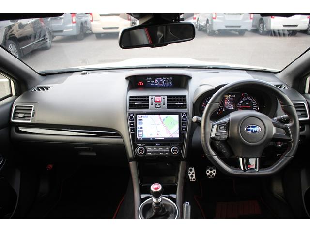 ＷＲＸ ＳＴＩ ＳＴＩ　タイプＳ　禁煙車　後期型　６ＭＴ　１オーナー　純正ナビ　フルセグＴＶ　ＲＥＣＡＲＤハーフレザーシート　ＥＴＣ　ＳＴＩエアロ　バックカメラ　パワーシート　純正１９インチアルミホイール　シートヒーター（44枚目）