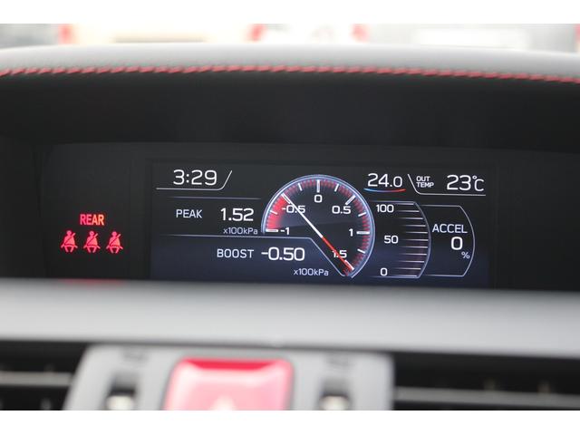 ＷＲＸ ＳＴＩ ＳＴＩ　タイプＳ　禁煙車　後期型　６ＭＴ　１オーナー　純正ナビ　フルセグＴＶ　ＲＥＣＡＲＤハーフレザーシート　ＥＴＣ　ＳＴＩエアロ　バックカメラ　パワーシート　純正１９インチアルミホイール　シートヒーター（49枚目）
