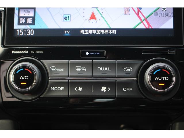 ＷＲＸ ＳＴＩ ＳＴＩ　タイプＳ　禁煙車　後期型　６ＭＴ　１オーナー　純正ナビ　フルセグＴＶ　ＲＥＣＡＲＤハーフレザーシート　ＥＴＣ　ＳＴＩエアロ　バックカメラ　パワーシート　純正１９インチアルミホイール　シートヒーター（51枚目）