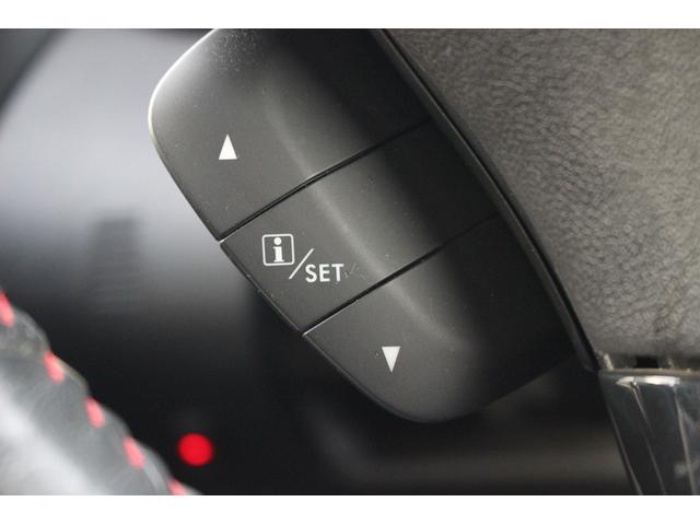 ＷＲＸ ＳＴＩ ＳＴＩ　タイプＳ　禁煙車　後期型　６ＭＴ　１オーナー　純正ナビ　フルセグＴＶ　ＲＥＣＡＲＤハーフレザーシート　ＥＴＣ　ＳＴＩエアロ　バックカメラ　パワーシート　純正１９インチアルミホイール　シートヒーター（55枚目）