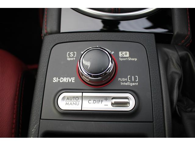 ＷＲＸ ＳＴＩ ＳＴＩ　タイプＳ　禁煙車　後期型　６ＭＴ　１オーナー　純正ナビ　フルセグＴＶ　ＲＥＣＡＲＤハーフレザーシート　ＥＴＣ　ＳＴＩエアロ　バックカメラ　パワーシート　純正１９インチアルミホイール　シートヒーター（58枚目）